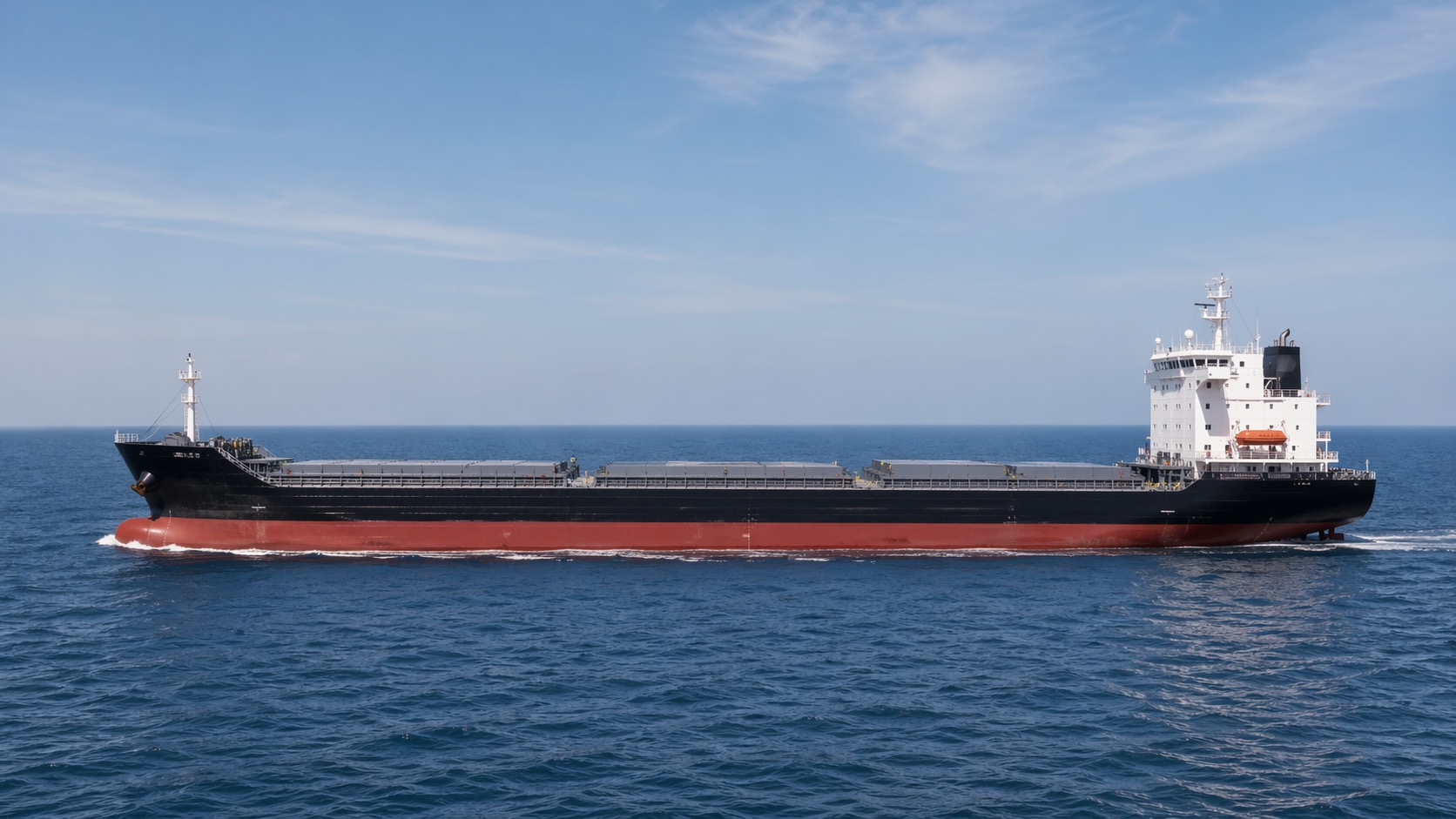 Representative 12,500 DWT coastal bulk carrier